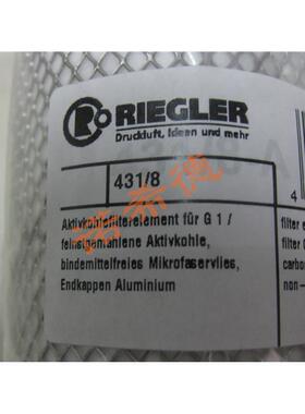 Riegler瑞格勒过滤器 A 23/80 滤芯 PA802PP20 快速接头253.19