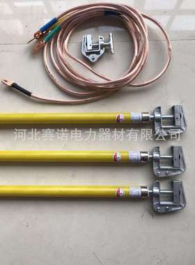 10KV接地线 检修用短路接地线10kv 25mm2*3根*1米+1根*3米殿力牌
