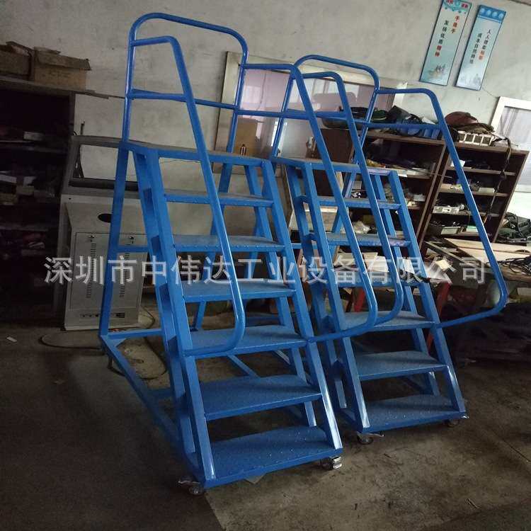 上海江苏浙江商超库房防滑移动登高车货架上下取货平台梯安全