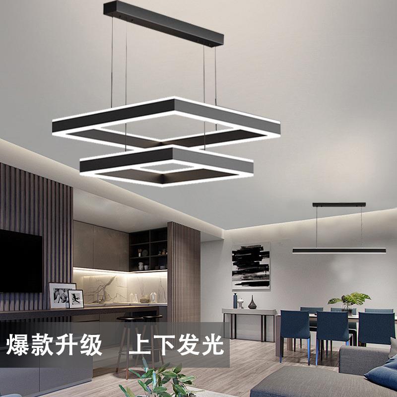 方块吊灯套餐客厅灯具全屋简约风三室两厅组合中山简约现代卧室灯