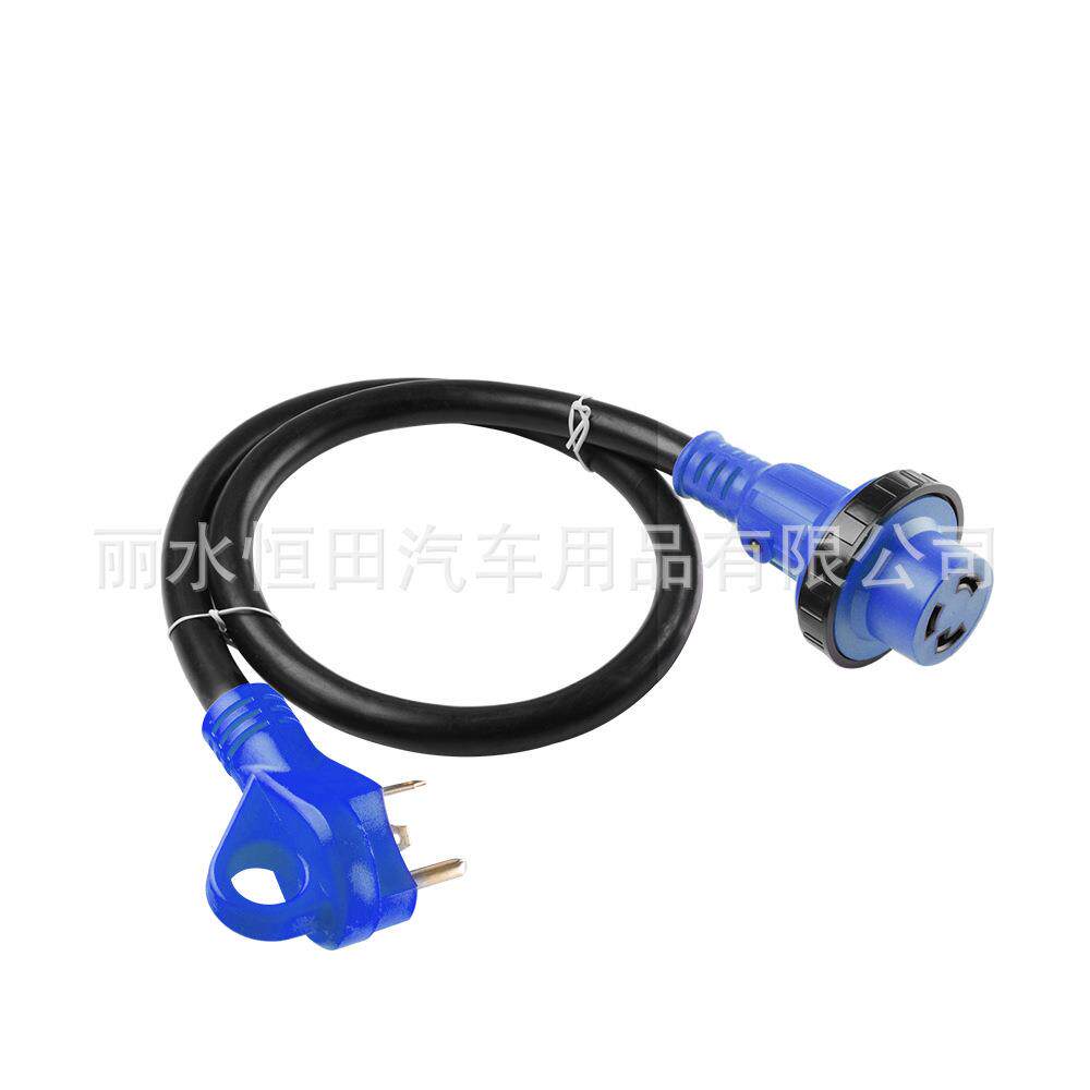 美式房车30A电源延长线 RV线公头带手柄 母头带锁圈TT-30P L5-30R