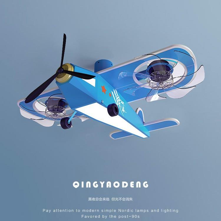 儿童灯创意卡通飞机造型风扇灯男孩女孩房现代简约个性卧室吸顶灯