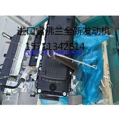 小松PC850/PC2000挖机发动机