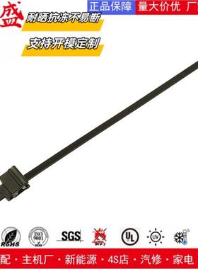 汽车扎带 156-00617/156-00541/156-01037/156-01437/T50REC5A