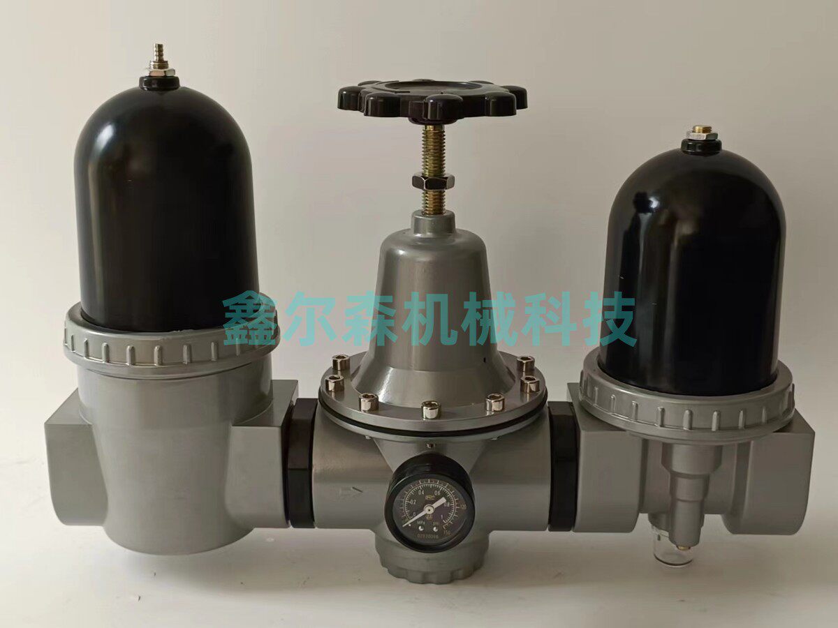 分水滤气器 RC2 铝合金螺纹连接 DN50 2寸气源二联件 RC1三联体