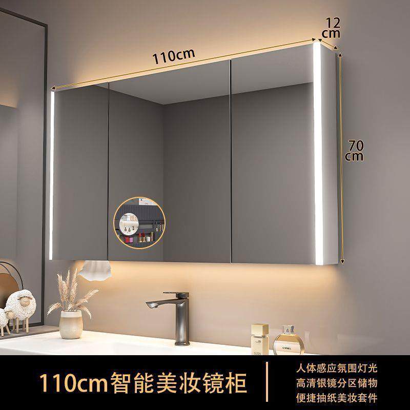 实木智能浴室镜柜挂墙式卫生间浴室镜洗手间镜子置物架收纳储物柜