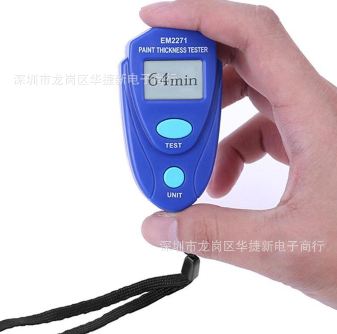 EM2271数显磁性涂层测厚仪铁基
