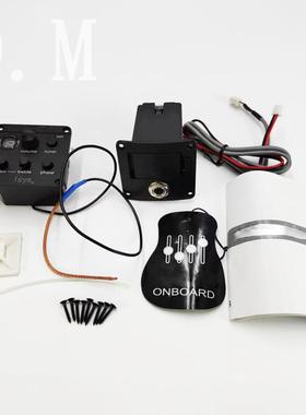 兼容渔夫ISYS民谣吉他拾音器EQ电箱均衡器 Fora Fishman IS