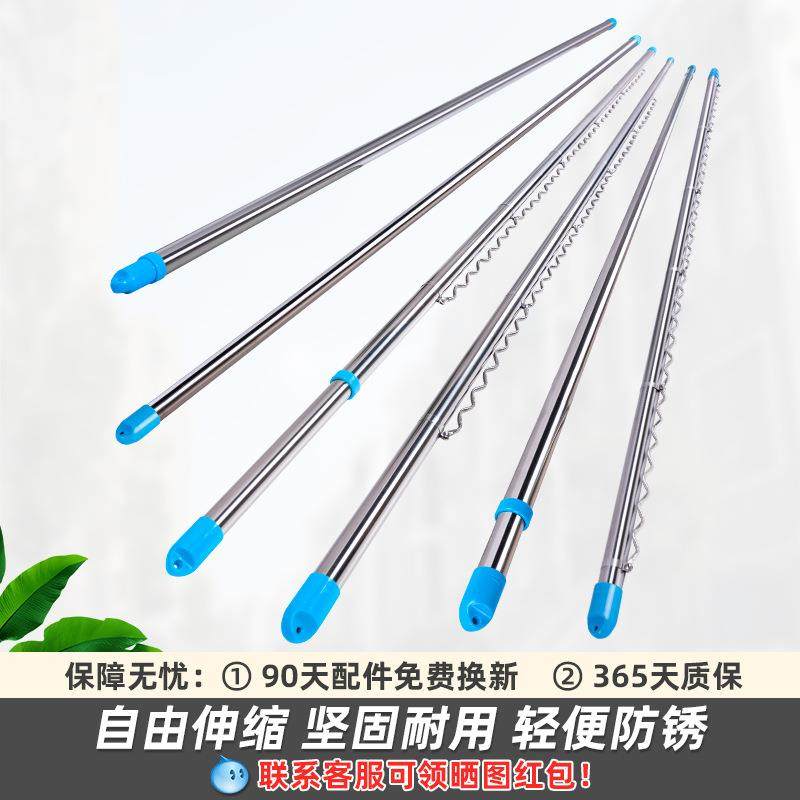 不锈钢阳台伸缩晾衣杆单杆式免打孔室外晒衣龙门杆加厚晒被子B&r