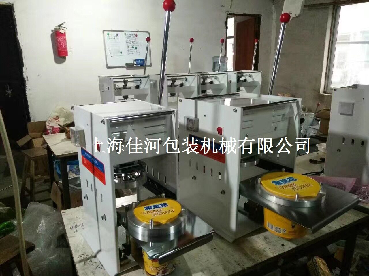 铝盒半自动封口机大方盒大圆碗