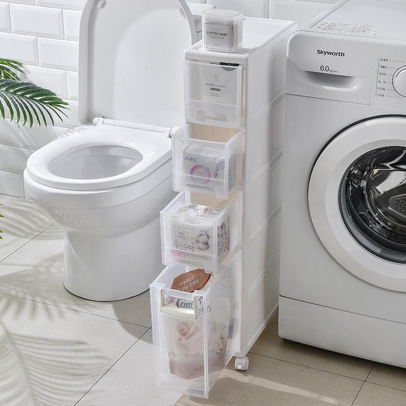 ll夹缝收纳柜抽屉式特大号卫生间浴室夹缝柜子厨房缝隙架落地置物