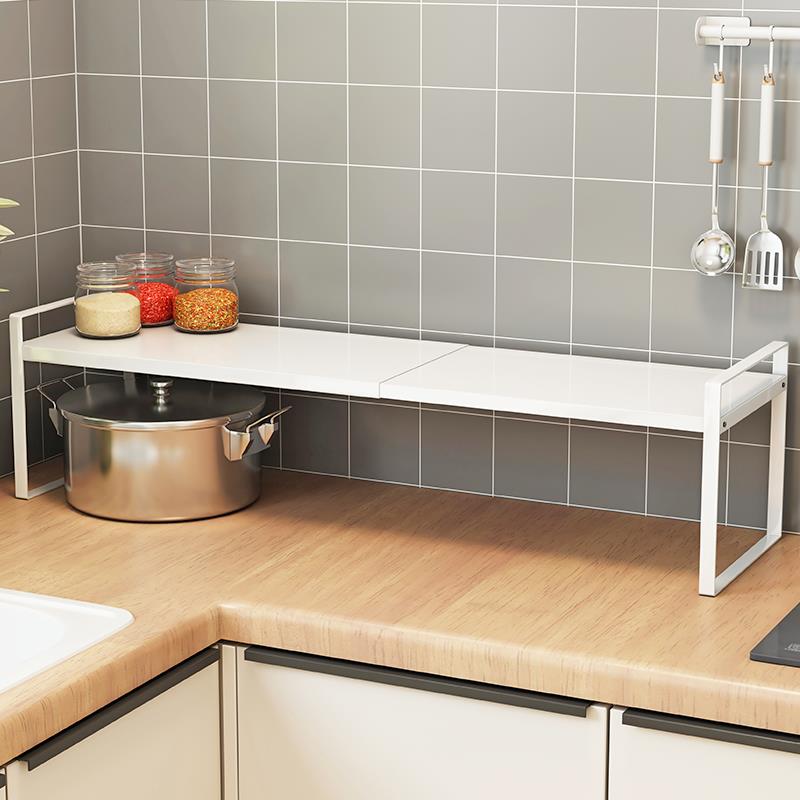 天台华莲可伸缩厨房台面置物架桌面隔板分层架子柜子下水槽隔断层