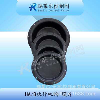 ZHA ZHB 精小型气动薄膜执行机构 膜片 薄膜 ZJHP ZJHN