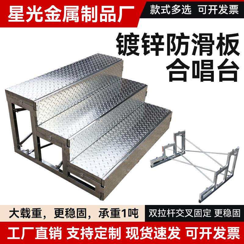 #合唱台阶加厚踏步梯子家用室外车间楼梯拆装两用三步四层脚踏台