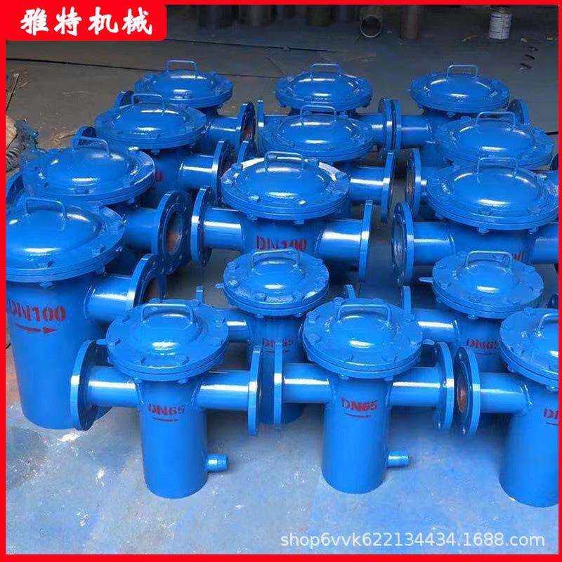 316L 304不锈钢篮式过滤器提篮快开直通式管道除污器毛发收集器