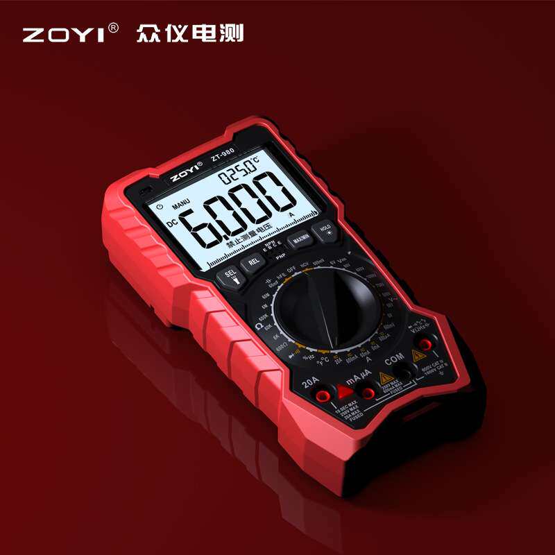 众仪ZT-980/225高精度数字万用表手动量程误测提醒带NCV声光报警