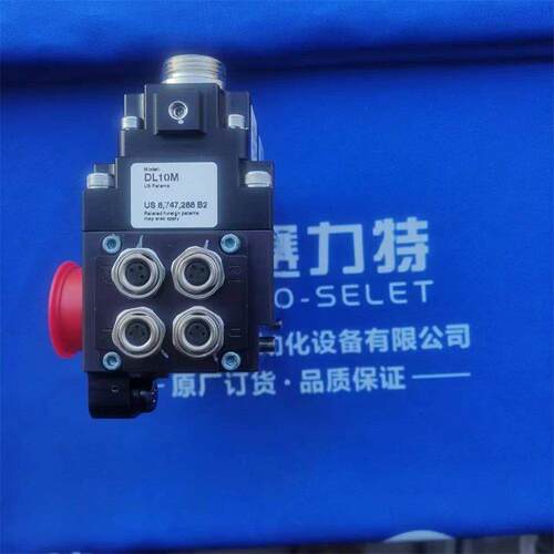 甄选ATI-UC-GK2CM-0-TP0-0-00-N机器人配件_气电连接器固定端
