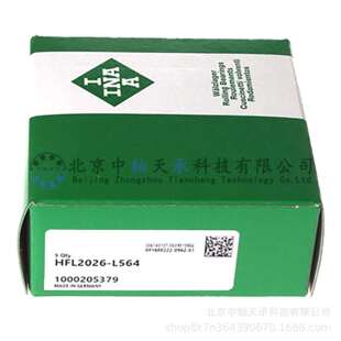 I.N.A单向滚针轴承I.N.A HFL2026-L564 尺寸：20mm X 26mm X 26mm