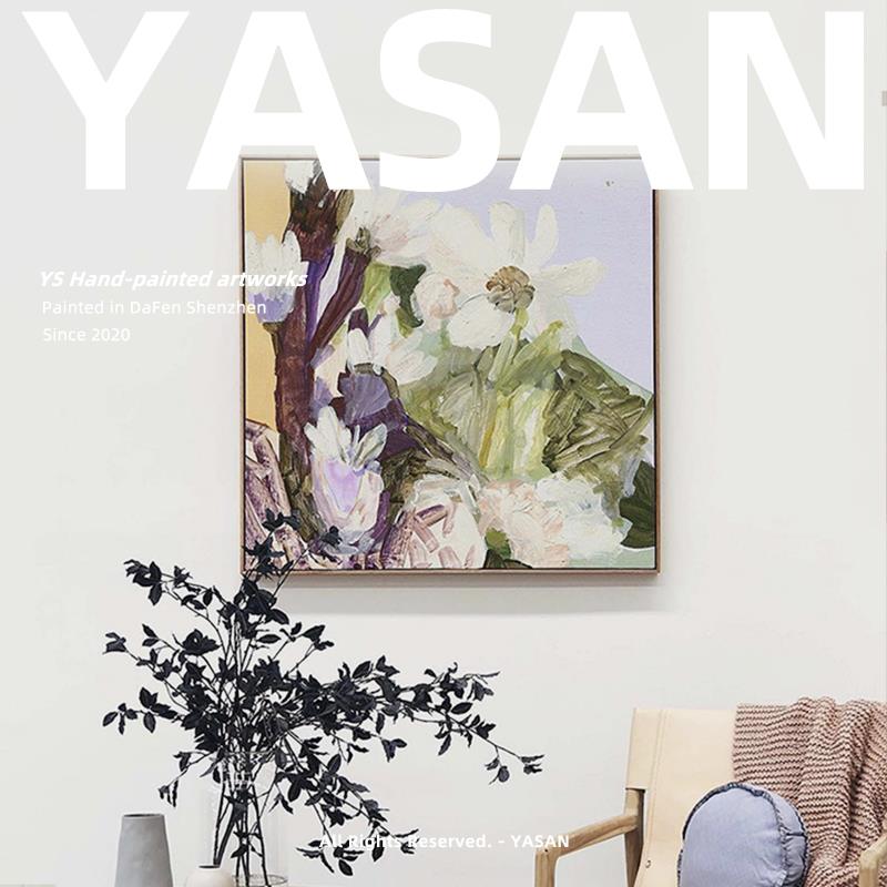 YASAN 后现代高端彩色油画客厅沙发背景抽象装饰画艺术挂画挂画