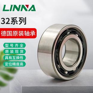 3214 3215 TVH直线轴承 3216 德国.fag推力角接触球轴承3200