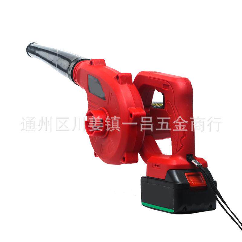 厂家电动充电式锂电吹风机电脑除尘器吹灰机吸尘无线鼓风机