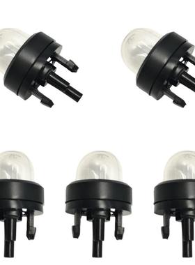 除草器配件油泡 5个装 除草器配件油泡 5个装 ZHT-073