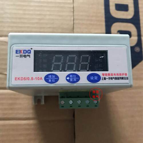 EKD5 EKJD-5S.C系列智能式电机综合保护器JD-5S过载缺相三相马达