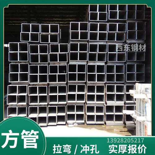 40x40方管价格 40x40x1.5方通单价 2x300x100镀锌方钢 钢管打砂