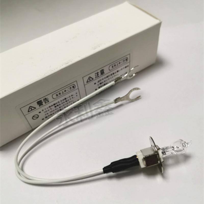 Olympus奥林巴斯生化分析仪灯泡 AU400/600/640/680 12V20W光源灯