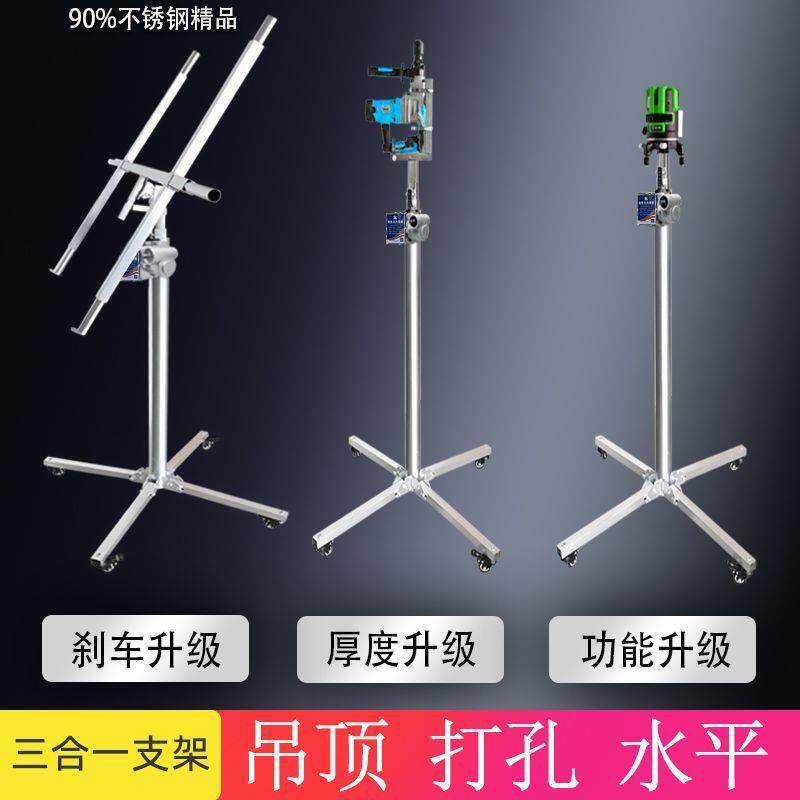 木工吊顶上石膏板埃特板升降机两用手摇支架加厚不锈钢折叠腿新品