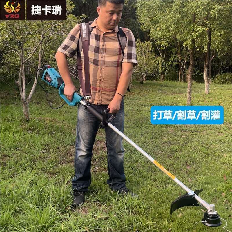捷卡瑞专业级锂电割草机24V48V充电式电动打草机除草机草坪修剪