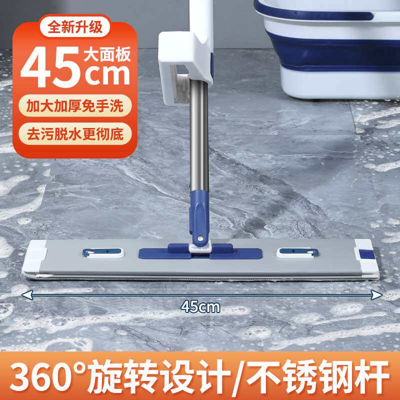 不锈钢杆魔术扫把浴室卫生间扫地刮水器地刮拖地神器懒人家用扫把