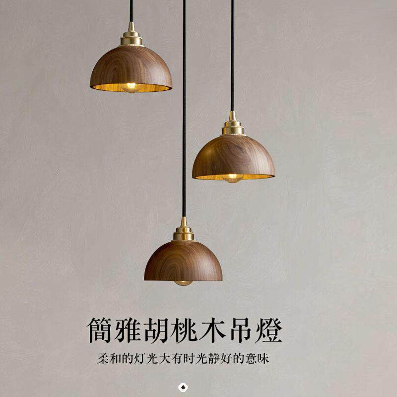 单头三头餐厅灯吊灯2024新款现代轻奢胡桃木客厅餐桌茶室中山灯具