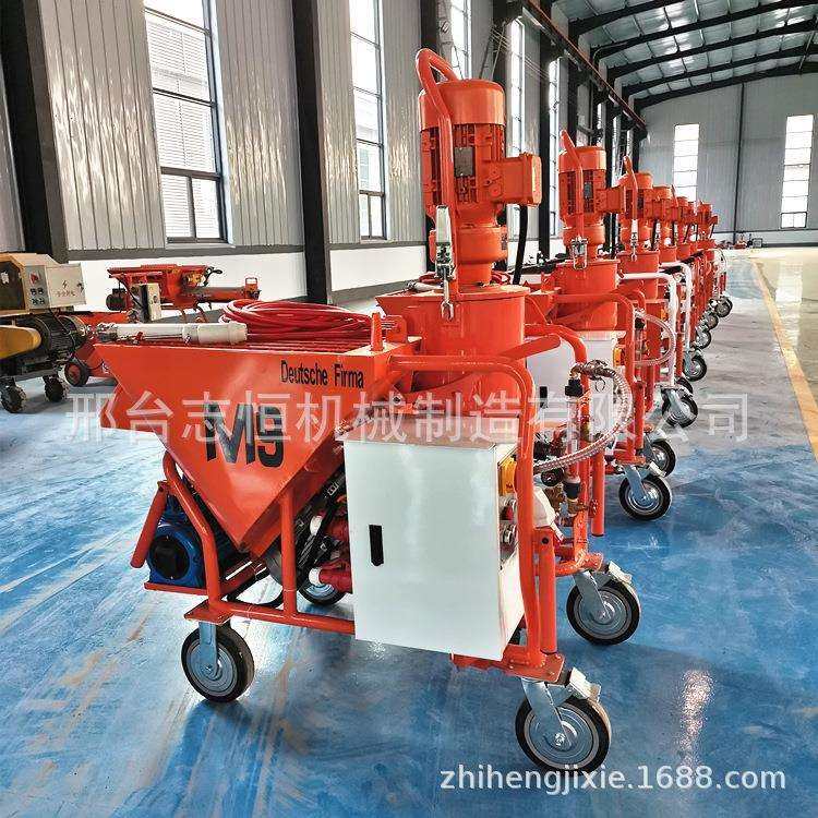 粉刷石膏机石膏喷涂机干粉轻重质进口全自动抹墙喷涂建筑刮抹墙机