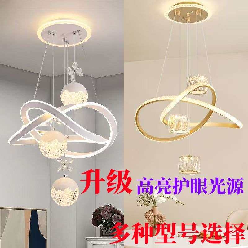 餐厅吊灯奶油风白色极简现代简约吧台现代吊灯吸顶灯卧室水晶灯