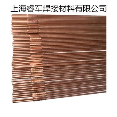 上海电力PP-TIG-309L不锈钢焊丝 ER309L 氩弧气保实心焊丝