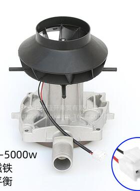 风机总成驻车加热器散热助燃电机启动发动机配件风扇涡轮5000w24v