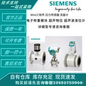 A3462 B50 7MB2421 C79451 1AA1 B501 0BA17 Y02