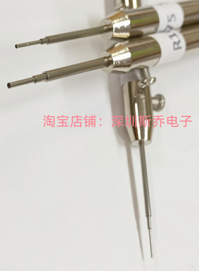 探针可调打套器R100mil针套打入工具R075敲针器R050退套器100包邮