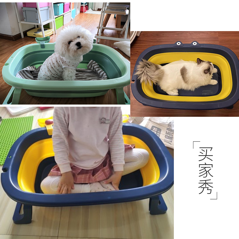 狗狗洗澡盆可折叠宠物泡澡桶法A斗小型犬防跑猫咪沐浴盆洗猫用浴