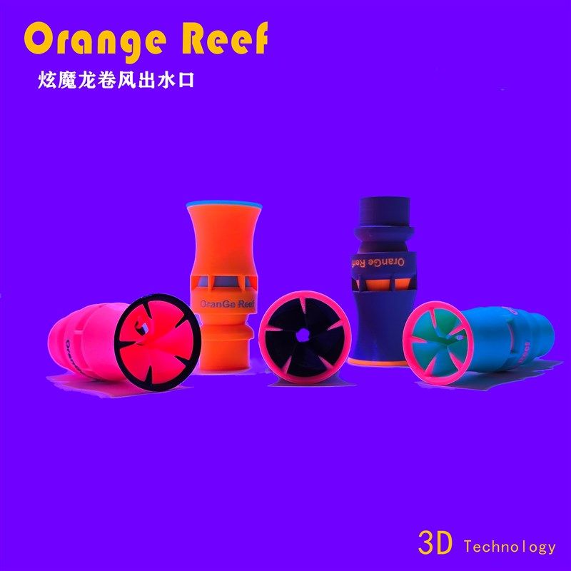 海缸淡水缸鱼缸乱流造浪出水口能给缸内提供丰富水流,宠物/宠物食品及用品,其它水族用具设备,淘宝优惠券,粉丝福利购,淘宝优惠卷