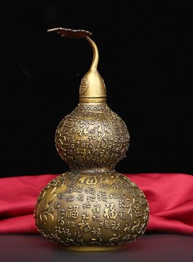 全铜葫芦摆件福字工艺品家居客厅玄关装饰品中式开业送礼百福葫芦
