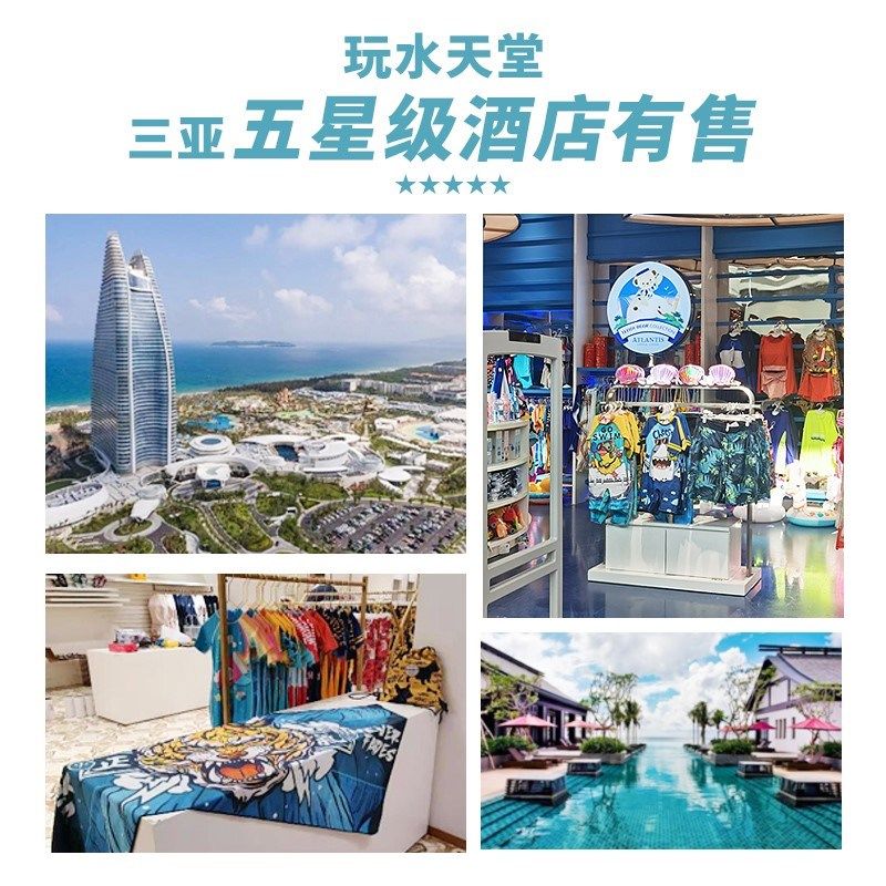 泳裤男士泡温泉可下水男生款沙滩裤游泳衣宽松五分防尴尬大0604x