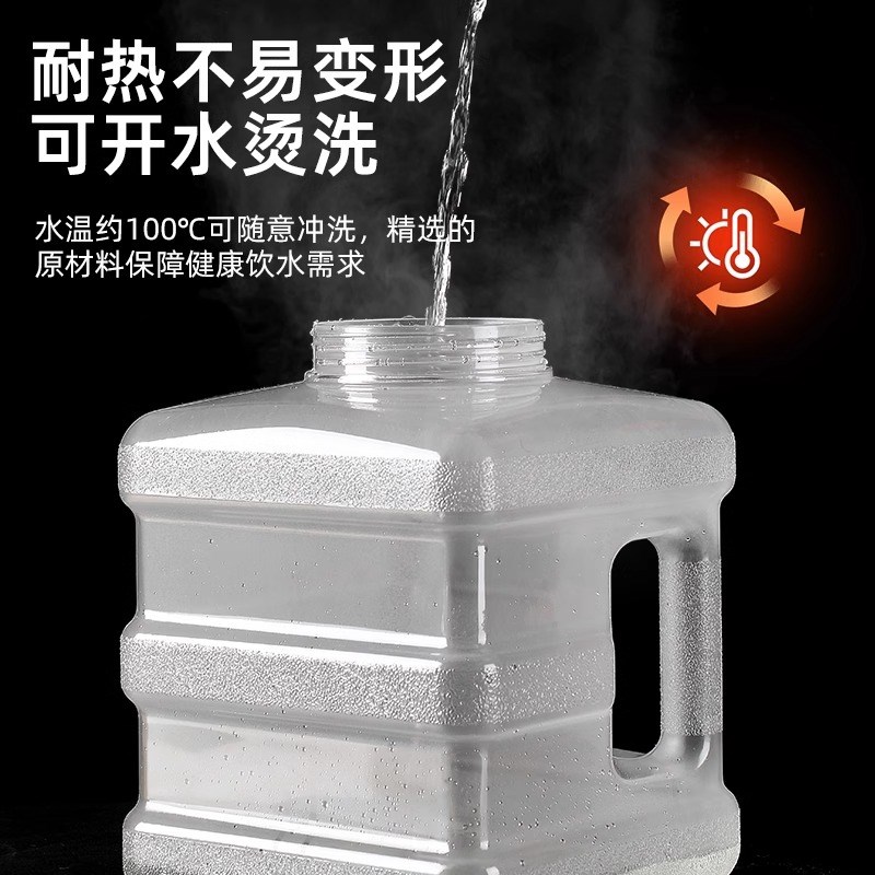 矿泉水桶空桶饮用纯净水桶功夫茶储水桶家用茶吧机水桶泡茶专用