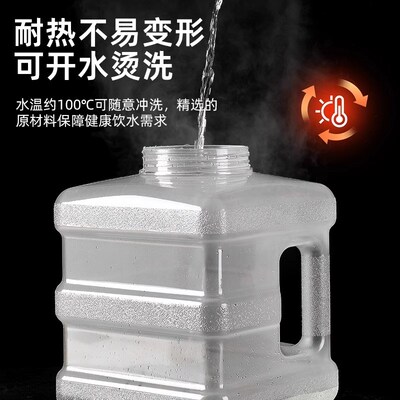 矿泉水桶空桶饮用纯净水桶功夫茶储水桶家用茶吧机水桶泡茶专用