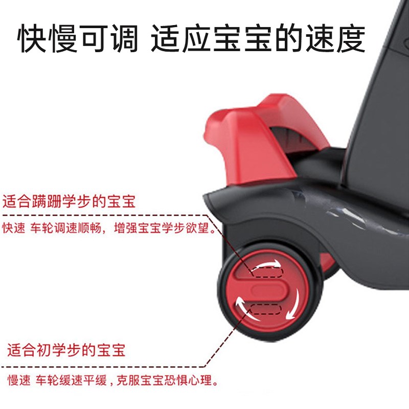 F1婴儿学步车儿童助步车防O型腿6个月-周岁宝宝多功能手推玩具车