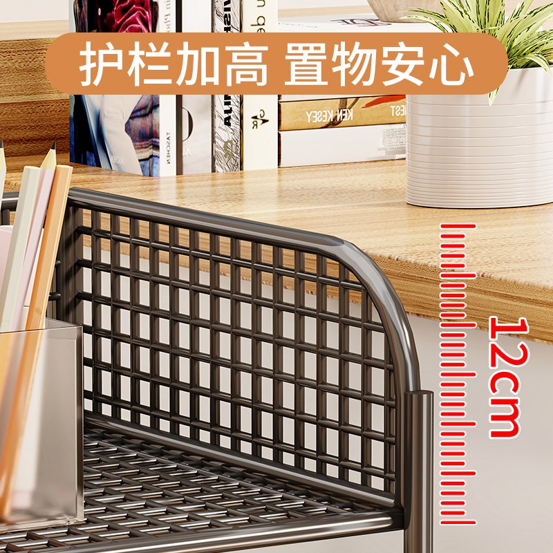 落地置物架办公室可移动多层文件收纳带轮简约资料储物铁艺小书架