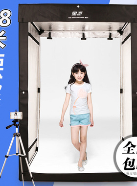 LED服装摄影棚180CM柔光箱 模特拍照摄K影灯箱柜式服装景物摄影棚