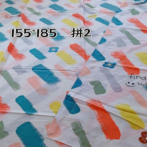 碎布处理小孩桑绵绸布料被子被单夏天大布头人造棉夏凉被夹被棉绸