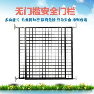 多功能加密儿童婴儿安全门栏宠物猫咪围栏狗狗隔离门多功能室内